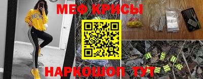 наркотики Ликино-Дулёво