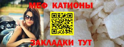 MDMA Лесосибирск