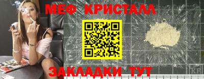 наркотики Ликино-Дулёво