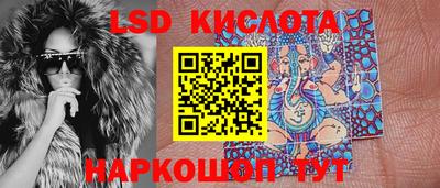 MDMA Лесосибирск