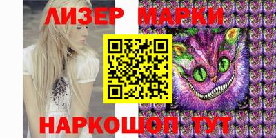 MDMA Лесосибирск