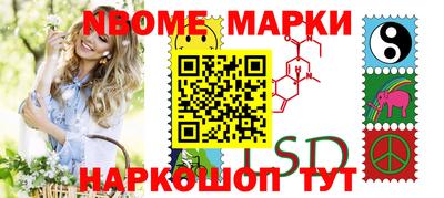 MDMA Лесосибирск