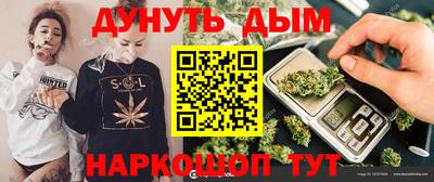 экстази Малгобек