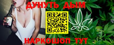 экстази Малгобек