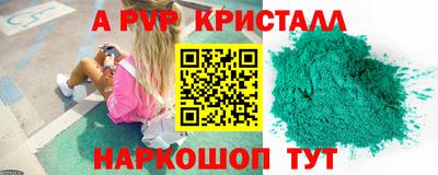 MDMA Лесосибирск