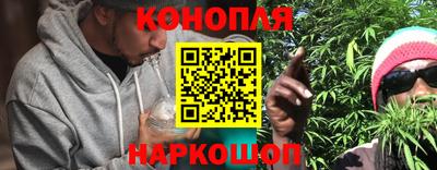 наркотики Ликино-Дулёво