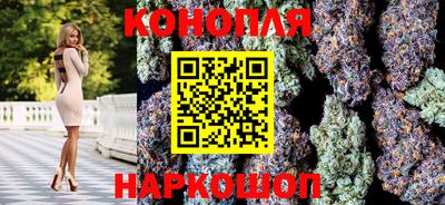 наркотики Ликино-Дулёво