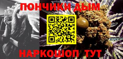наркотики Ликино-Дулёво