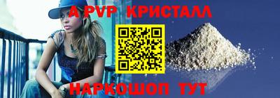 наркотики Ликино-Дулёво
