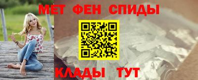 MDMA Лесосибирск