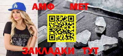 экстази Малгобек