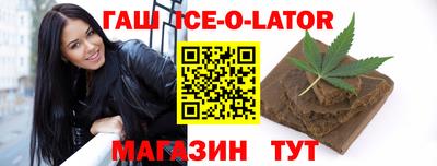 наркотики Ликино-Дулёво