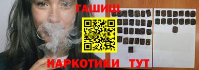 MDMA Лесосибирск