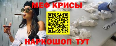 наркотики Ликино-Дулёво