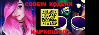 наркотики Ликино-Дулёво