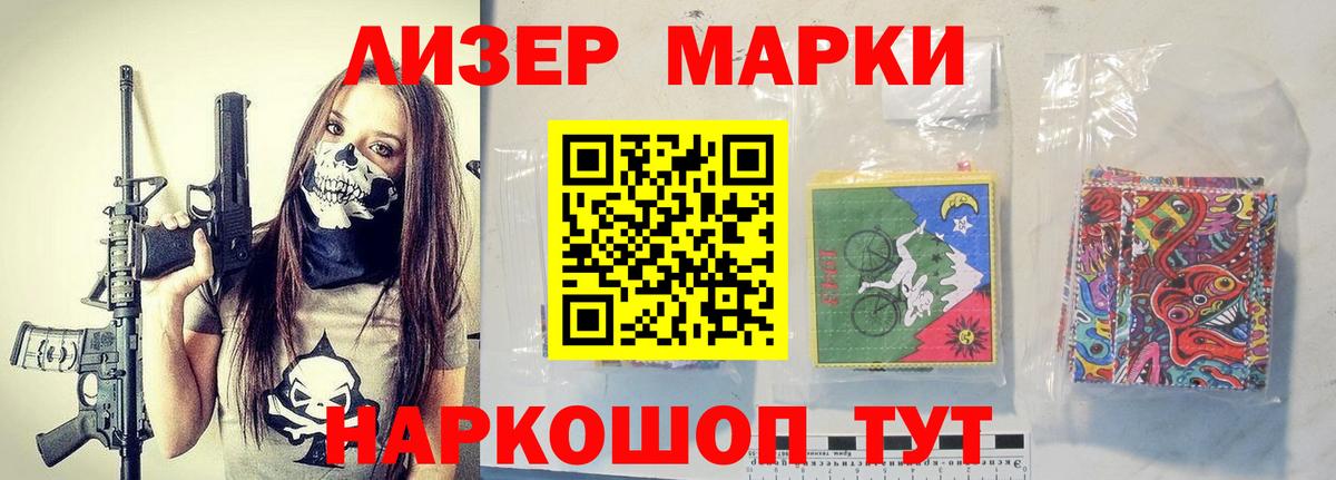 Codein  Марихуана  Усинск  Меф МЯУ МЯУ   КОКАИН  Вход с VPN  Мефедрон  Гашиш 